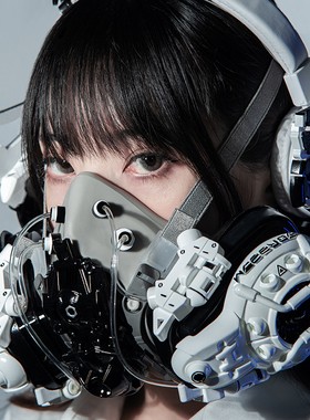 HANDCRAFT系列-B/O【羊】科技未来风原创蓝牙耳机赛博朋克酒吧