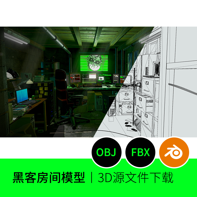 黑客房间电竞朋克电脑卧室游戏办公场景blender素材3D模型下载240