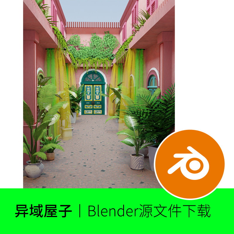 Blender热带建筑院子房子屋子植物入口场景盆栽模型建模素材139