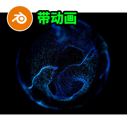 Blender发光粒子球体科幻场景背景能量效果源文件下载3357