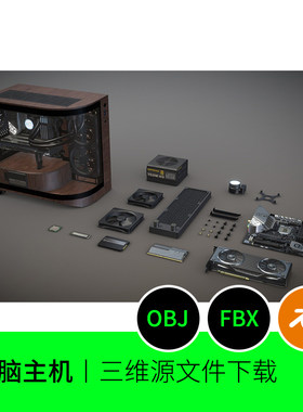 【非实物】电脑主机硬盘风扇内存主板显卡3D模型blender建模164