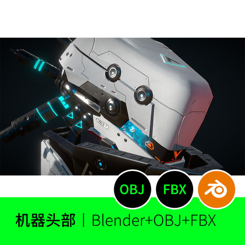 机器人科技技术未来科幻模型3D素材朋克blender下载36