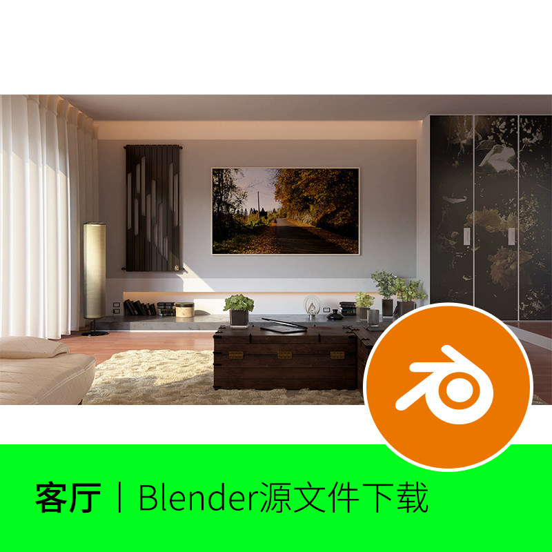 Blender客厅房子屋子室内复古场景茶几模型建模素材文件下载45
