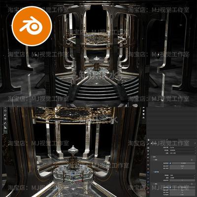 blender亭子宫殿科技科幻宫殿神秘大堂祭台舞台模型建模渲染2190