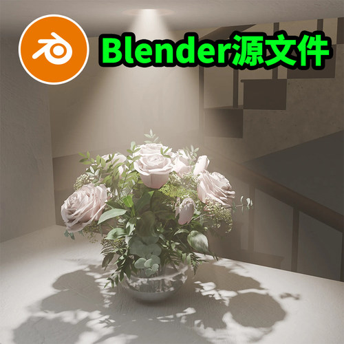 Blender花朵玫瑰植物盆栽聚光灯场景模型建模素材渲染3398