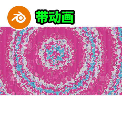 Blender程序化故障波纹纹理艺术时尚抽象背景动态动画粉色3352