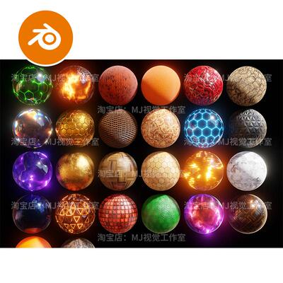 blender特殊材质发光装饰异形节点科幻cycles地面eevee地板2047