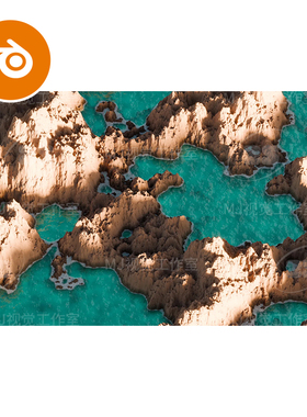 Blender抽象群岛地形峡谷池塘外星场景模型建模素材渲染异形3195