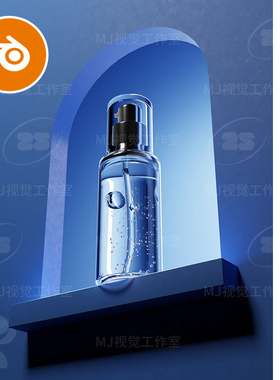 Blender化妆品蓝色瓶子喷雾玻璃场景模型建模素材渲染精致3220