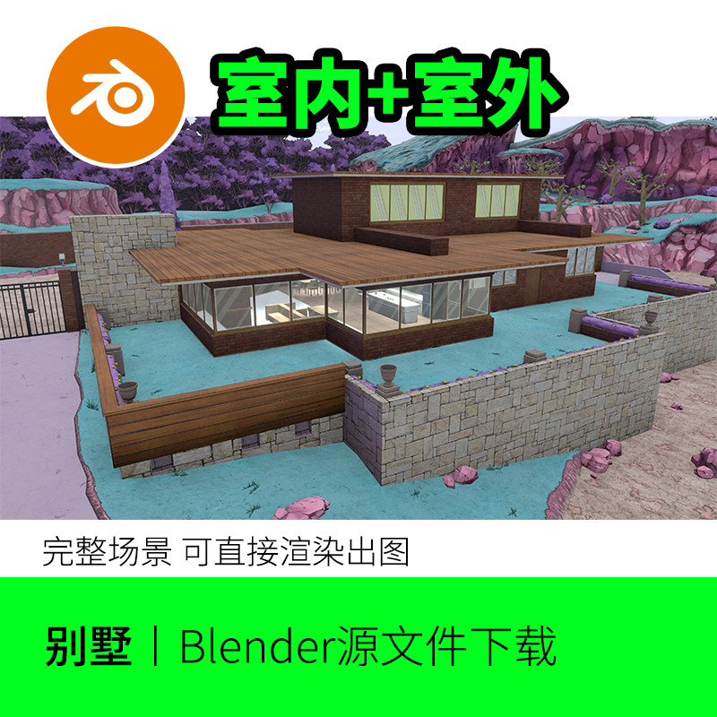 blender小镇庄园花园室内房子屋子动漫二次元卡通模型建模1402