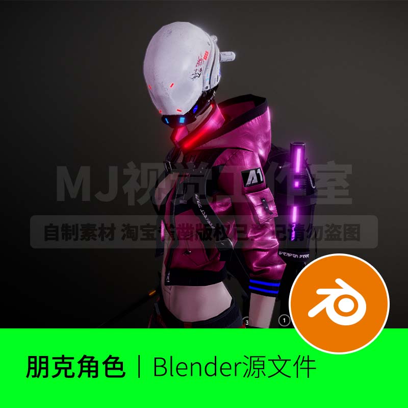 赛博朋克潮流时尚Blender男孩女孩IP人物卡通模型文件下载951