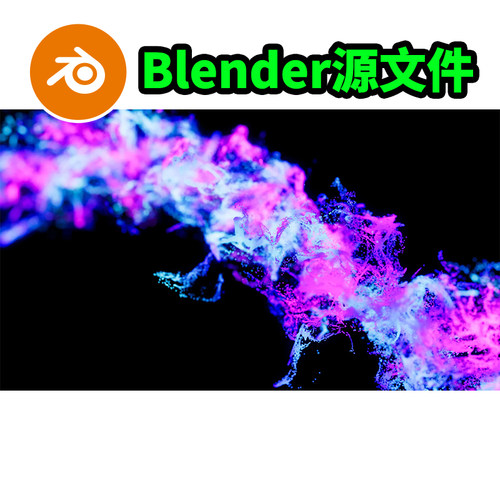 Blender抽象霓虹粒子紫色动画渐变市场微观随机变化渲染概念3347