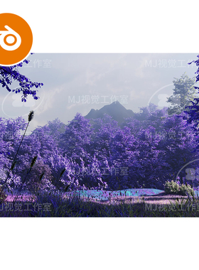 blender紫色森林丛林树木草地自然梦幻场景模型建模神秘3185