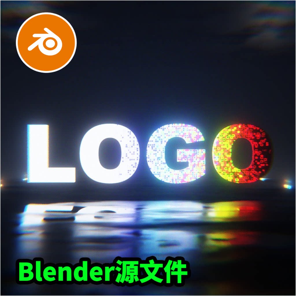 「动画」Blender故障LOGO科技效果文件下载渲染材质模型建模4024