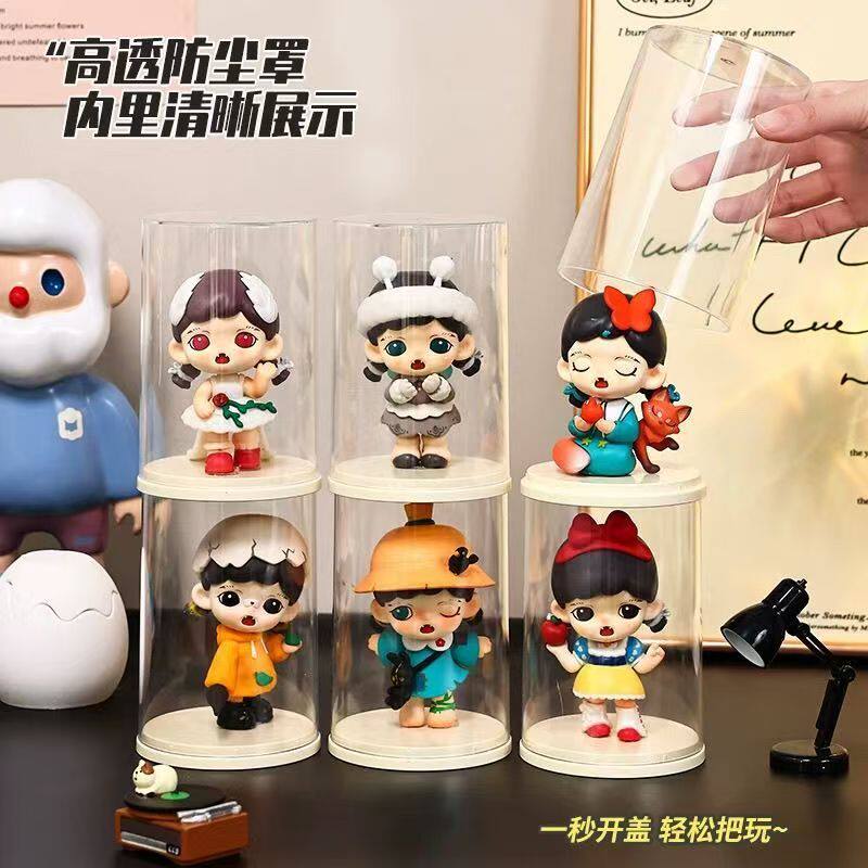 泡泡玛特盲盒手办透明防尘收纳盒