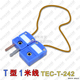 N型热电偶延长线四氟N型传感器插头插座公母转换连接线TECN242