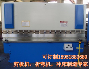 爆款 善锻液压40吨不锈钢折弯机多少钱自制2米折弯机小型折弯机