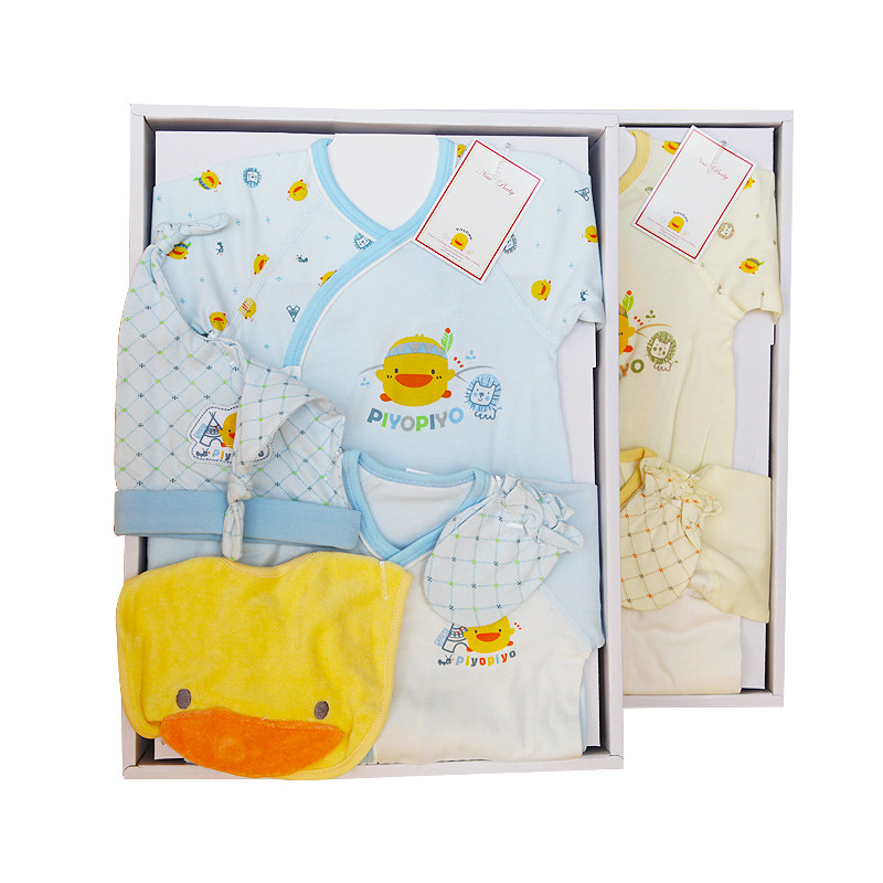 Coffret cadeau pour nouveau-né - vêtements PIYOPIYO - Ref 1955789 Image 5
