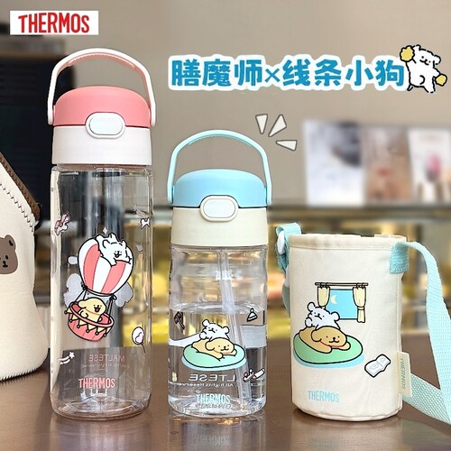 膳魔师Tritan材质儿童水杯