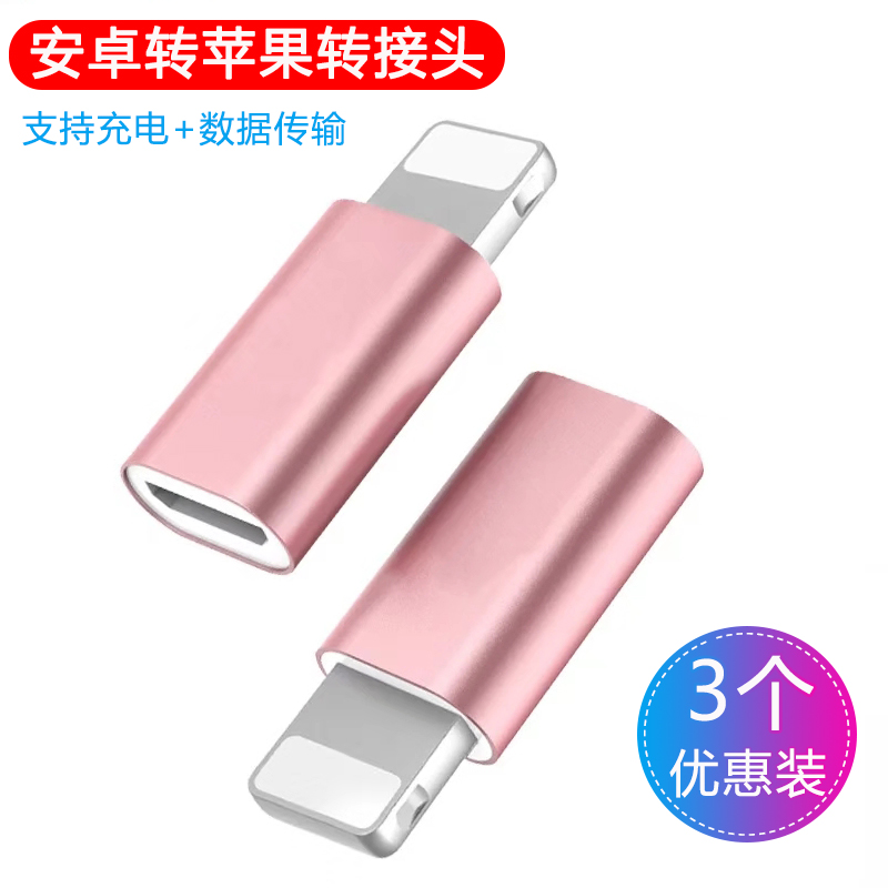 网友分享在meiguo.com上的图片