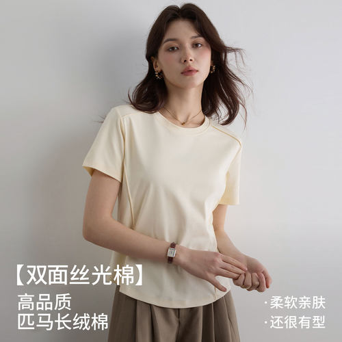 80支丝光匹马棉女T恤4