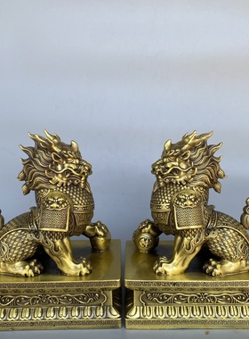 黄铜纯铜工艺一对祥瑞摆件室内办公室招财元宝铠甲麒麟神兽装饰