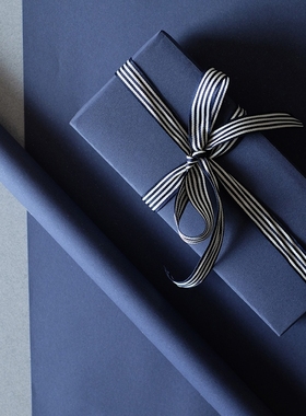wrapping paper men 礼物包装纸纯色男生 gift wrap 包装纸深蓝色