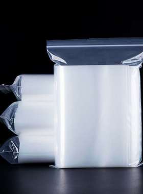 50*70cm Zip Lock Clear Plastic Bags Ziplock Bag Reclosable