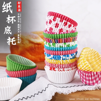 Muffin cup paper cup cake paper holder oil paper holder mold