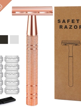 Rose Gold Razor,Classic Double Edge Safety Razor for Mens