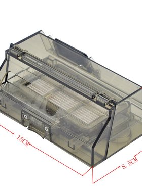 LYDSTO S1 U200LITE U260 U200 灰尘盒含HEPA过滤网原装替换配件