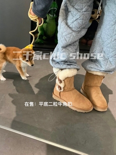 二千家 25s冬新韩系牛角扣羊皮毛平厚底雪地靴女加绒加厚保暖百搭
