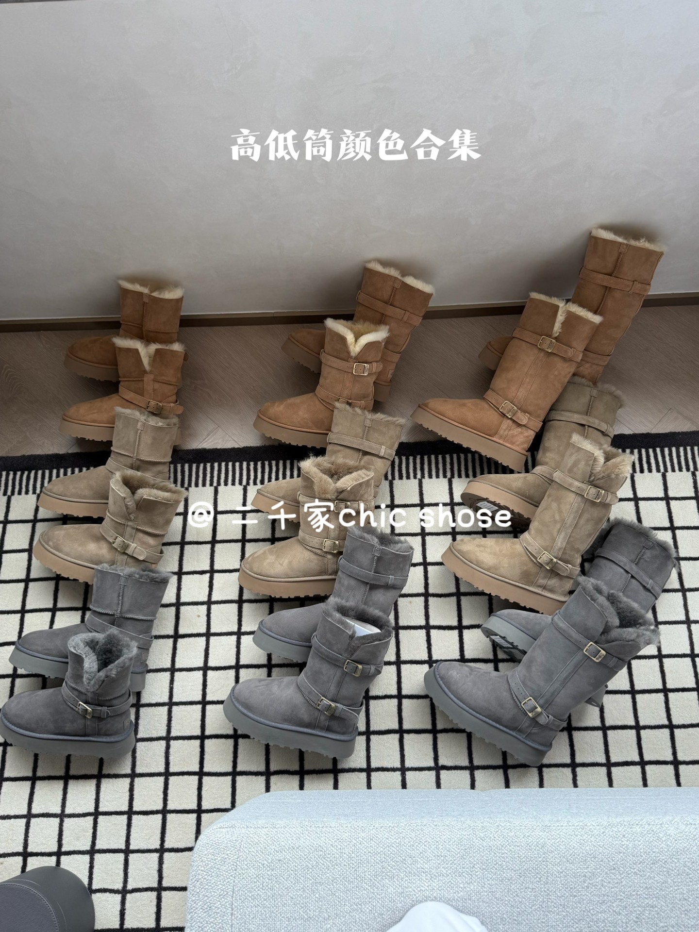 二千家25冬新款保暖舒适百搭增高雪地靴女冬新款骑士厚底中筒靴子