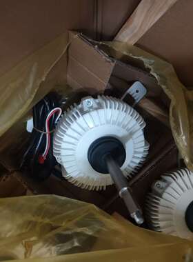 ZWF-920K适用海信日立中央空调室外机直流电机风机马达H7B12193A