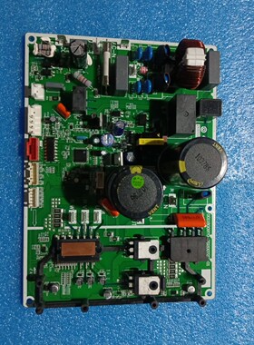 适用于海尔空调室外机主板0011801270A驱动板电脑板0011800970新