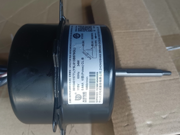 Y5L613B576GL适用于海尔空调室外机交流电机 风机马达0010401577L