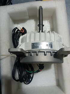 0150406520原装海尔变频多联机中央空调 ZWK905C500001L直流电机