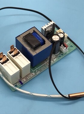 海尔热水器电脑板电源板/0041800076/0041800102/0041800147