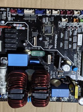 全新原厂海信中央空调外机主板H7B05800A电脑板电源板H7B05799A