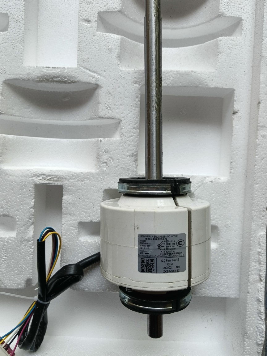 1917578海信日立中央空调风管内机直流电机 风扇马达ZKSP-60-8-32