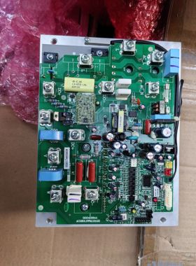 0150400644海尔中央空调驱动板RFC150MX4外机变频模块变频板全新