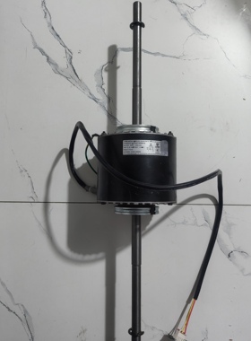 0150402221D/C/DA海尔中央空调内机直流电机风机马达ZW601B500014