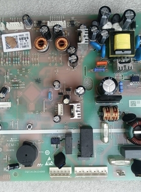 0061800136A/B/C海尔冰箱电脑板主板BCD-579WE/568WDPF/571WDEMU1