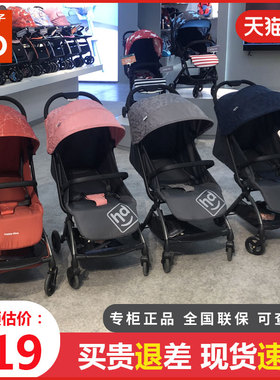 gb好孩子小龙哈彼婴儿推车可坐躺轻便小巧可登机宝宝童车LD650