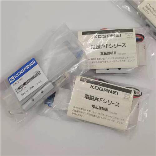 现货小金井原装电磁阀F15T0/T1/T2/T3-PN-PS-PL-CPS3/CPL3
