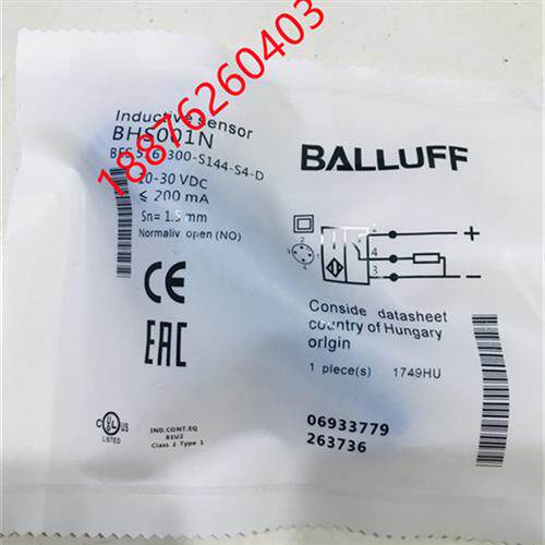 全新接近开关感测器BES 516-300-S144-S4-D BHS001N感应器
