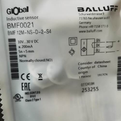 全新巴鲁夫BMF 12M-NO NS PO PS-C-D-2-S4 21K-C-2-PU-02-05-S49