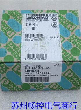 全新防雷器FLT-SEC-P-T1-1C-440/35-FM 现货2905987