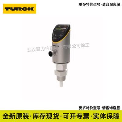 流量感测器 FCS-G1/2A4-AP8X-H1141 开关现货