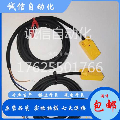 全新F&C嘉准电感式接近开关F3N-18DN05-NZP R2M F3N-11DN04-N R2M